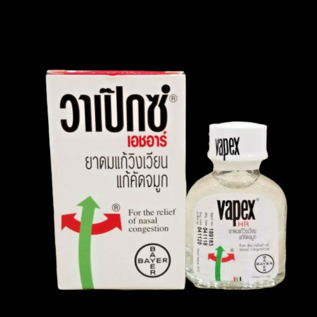 🍁Dầu thông Mũi trị nghẹt mũi Vapex HR Thái Lan 5ml🍁