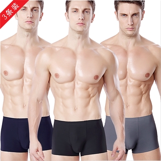 Quần Lót Nam 3 sợi Băng quần lót nam quần tam giác màu trơn một mảnh không dấu vết Thanh Niên thoáng khí Eo trung bình q