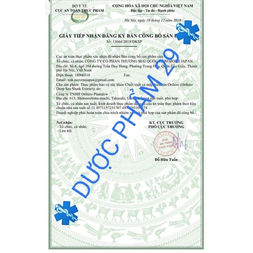 Viên uống sáng mắt AMG Z9 ⚕️ HÀNG CHÍNH HÃNG ⚕️