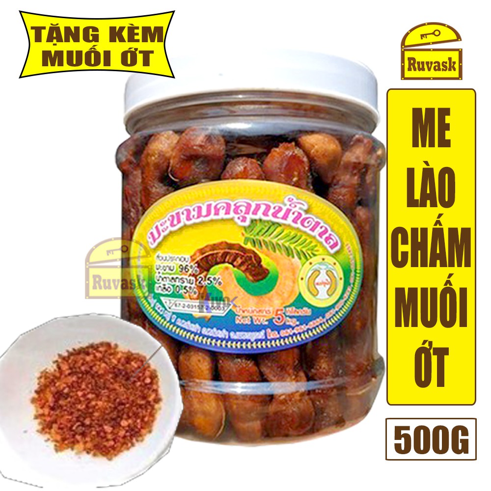 Hộp Me Lào Chấm Muối Tôm Sỉ - Me Lào Muối Ớt 0.5 kg - Đồ Ăn Vặt Nội Địa - Ruvask