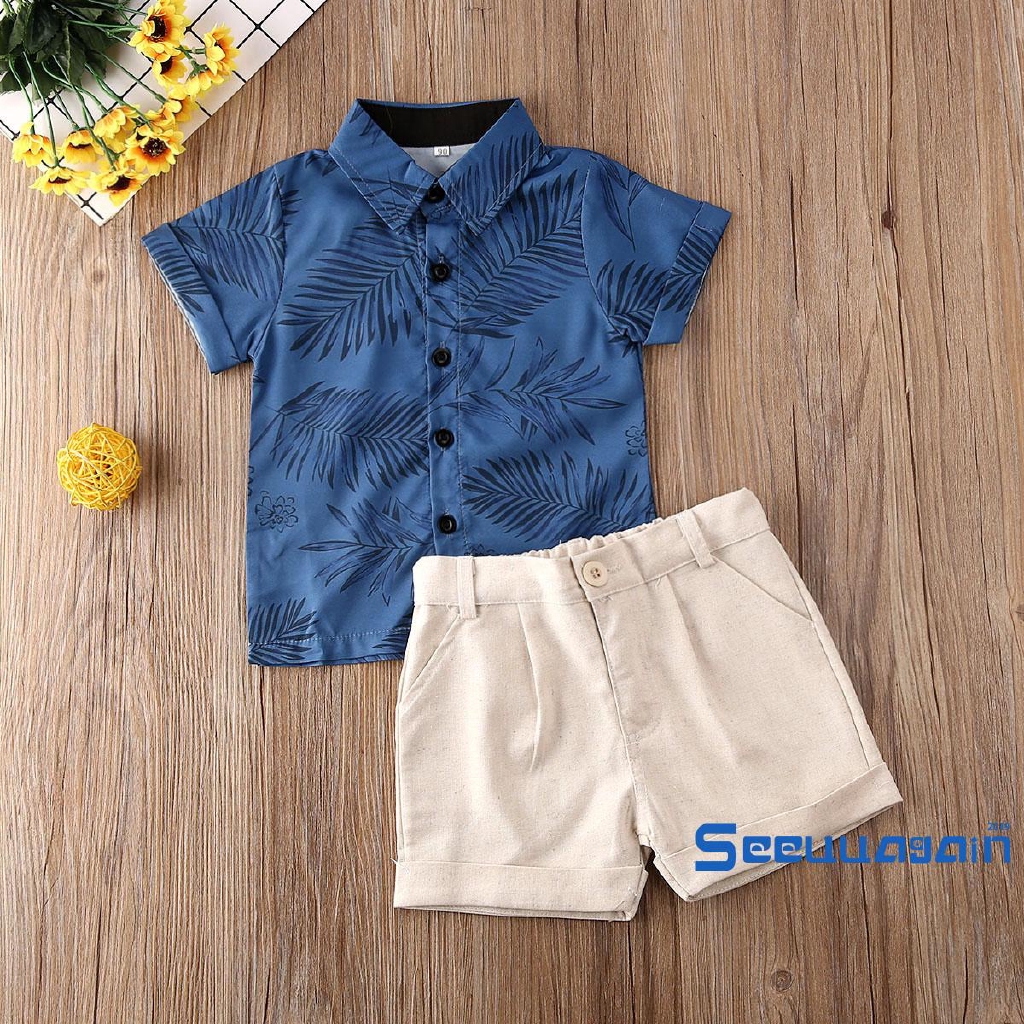 Set Áo Sơ Mi Tay Ngắn &amp; Quần Short Cho Bé Trai