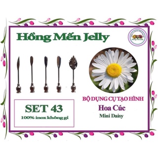 Dụng cụ làm thạch 3D Bộ 5 kim hoa cúc
