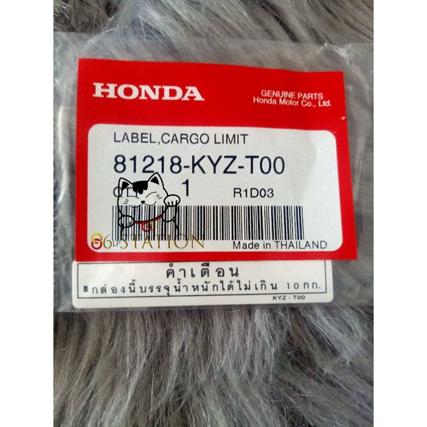 Tem thông số dán thùng hành lý wave 125i thái lan