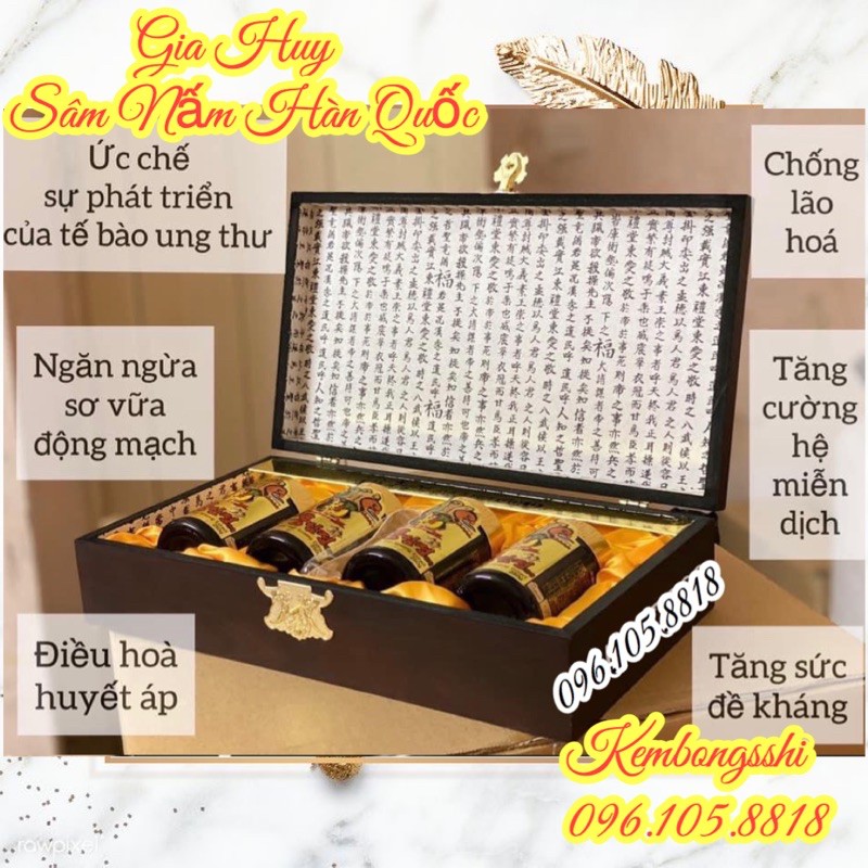 [SALE TẾT] Cao Hồng Sâm KANGHWA Hàn Quốc, Hộp Gỗ Đen 4 lọ