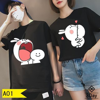 {ÁO THUN GIÁ XƯỞNG}-ÁO THUN CHIBI TÌNH YÊU CÁ TÍNH