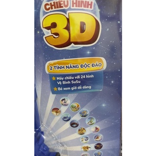Đồng Hồ Chiếu Hình Vệ Binh SUSU Cho Bé