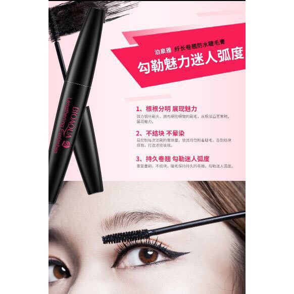 COMBO 3 MÓN TRANG ĐIỂM MẮT BIOAQUA | BigBuy360 - bigbuy360.vn