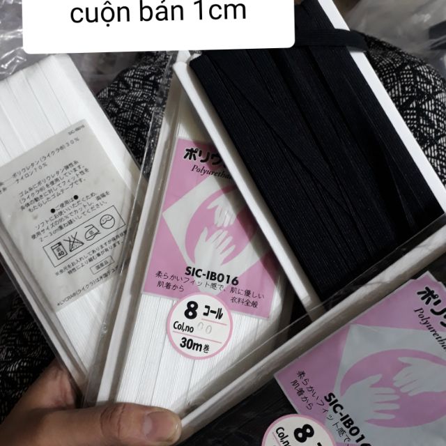 Vải và chun