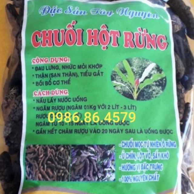 Chuối hột rừng tây nguyên hàng Kon Tum sấy chất lượng đóng túi hút chân không | BigBuy360 - bigbuy360.vn