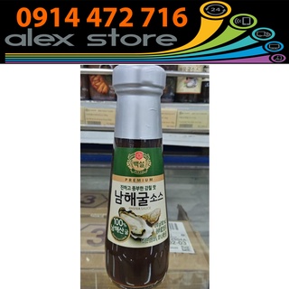 Dầu Hàu Namhea (Oyster Sauce) Không Cay Hàn Quốc - Chai 210g (182ml)