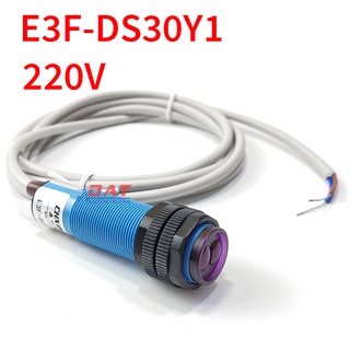 Cảm biến vật cản hồng ngoại 220v e3f-ds30y1
