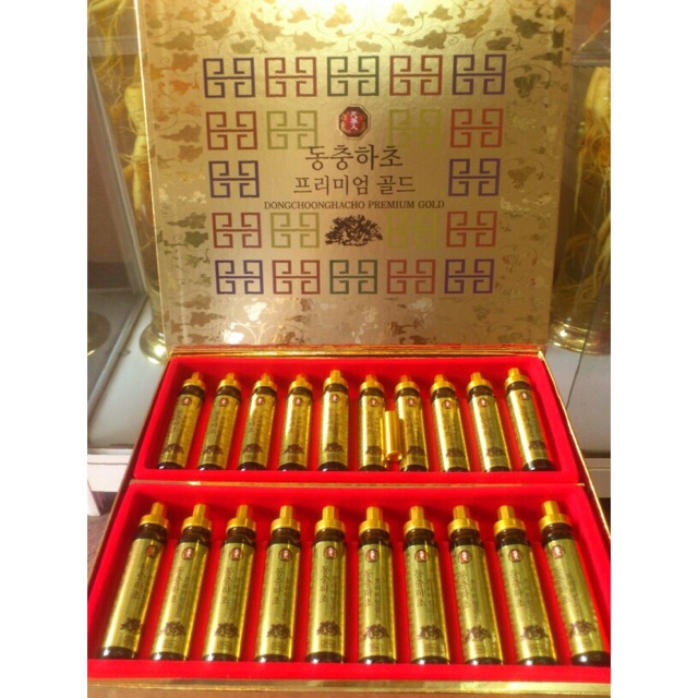 [HÀNG MỚI VỀ] Tinh Chất Đông Trùng Hạ Thảo Hàn Quốc, Hộp Vàng 20 ống*20ml