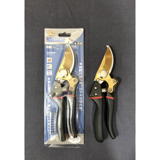 Kéo cách cành Kingtool giá tốt