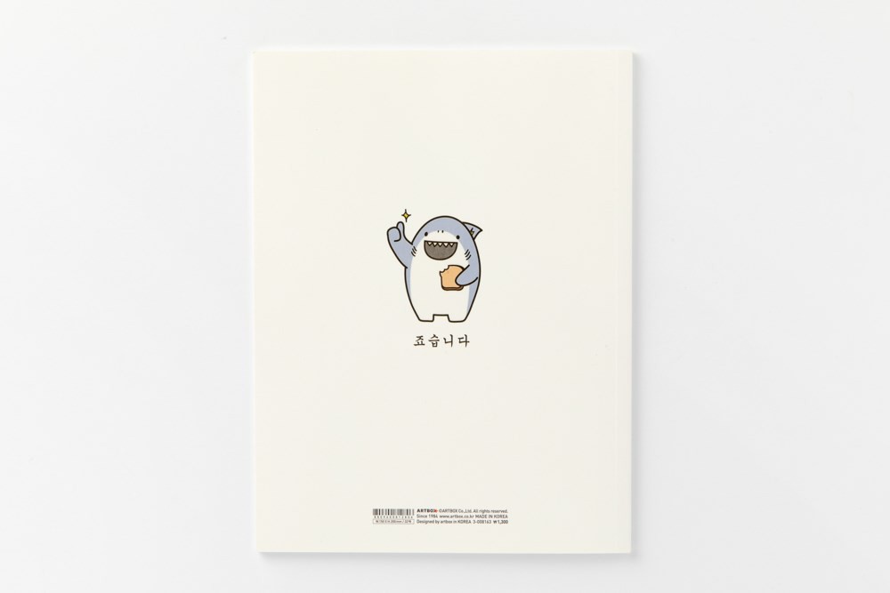 Sổ Ghi Chú ARTBOX Hình Bánh Mì Dễ Thương