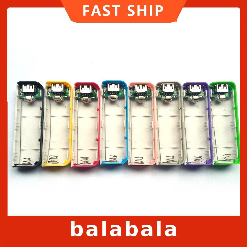 Sạc dự phòng PCB 2600mah 18650 thiết kế vỏ ngoài thủ công bền bỉ cao cấp--pin không bao gồm!