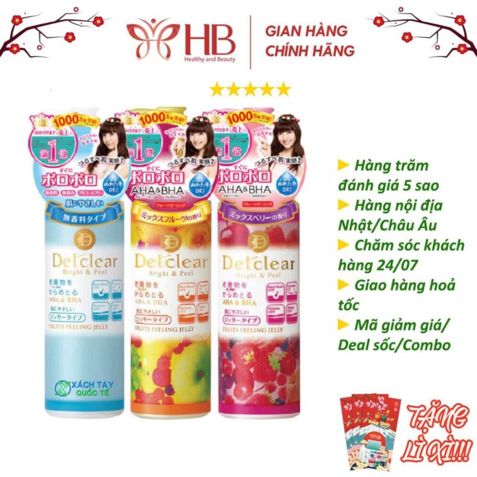 Gel tẩy tế bào chết Detclear Bright and Peel 180ml Nhật Bản