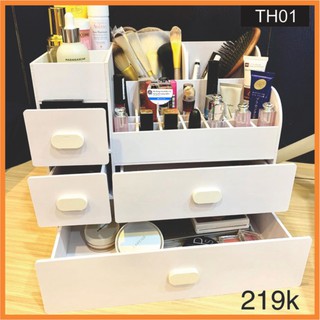 KỆ MỸ PHẨM 3 TẦNG - KHÂY SON - TH01