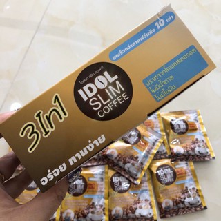 CAFE Giam Cân IDOL SLIM COFFEE Thái Lan