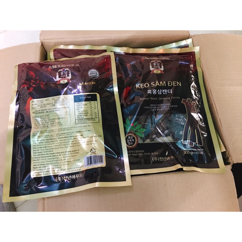 Kẹo Sâm Đen Hàn Quốc  GÓI LỚN - 300g/gói