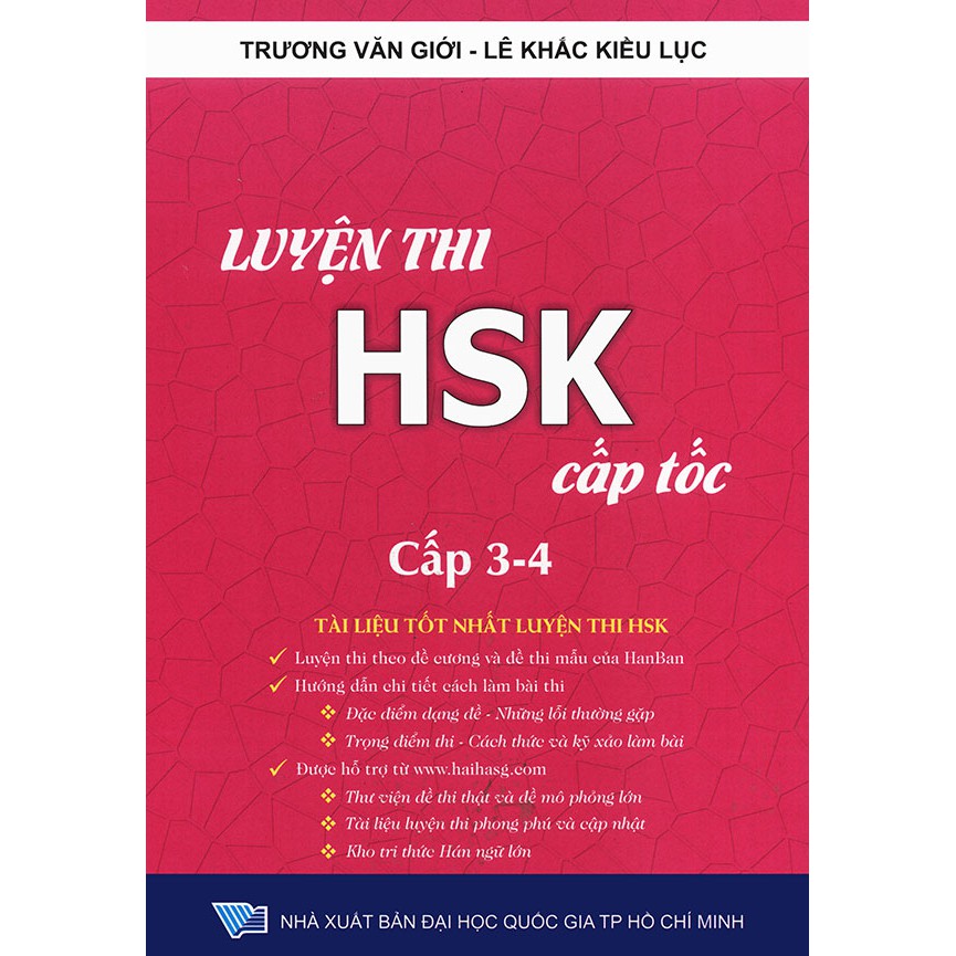 Sách - Luyện thi HSK cấp tốc - Cấp 3-4 (kèm CD)