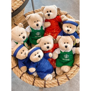 Gấu bông starbucks limited edition