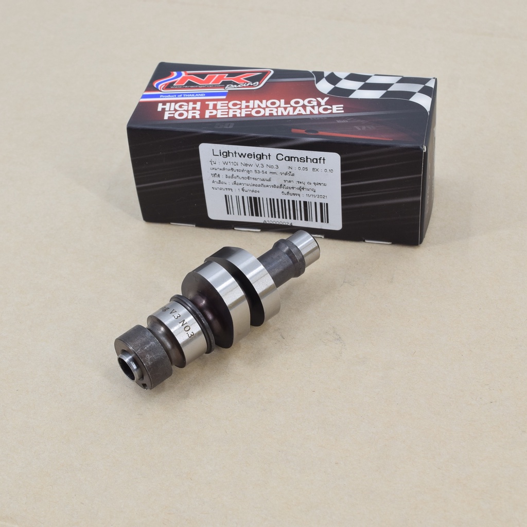 Cam Modified Wave / Dream 110i Original Piston-54 Big Valve / Original S1 / 2 / V3No2 / V3No3 Nkraci