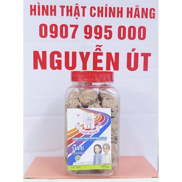 xí muội thái lan hủ 200g