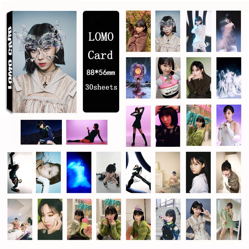Hộp 30 Tấm Thẻ Ảnh LOMO 2021 Savage Nhóm Nhạc aespa