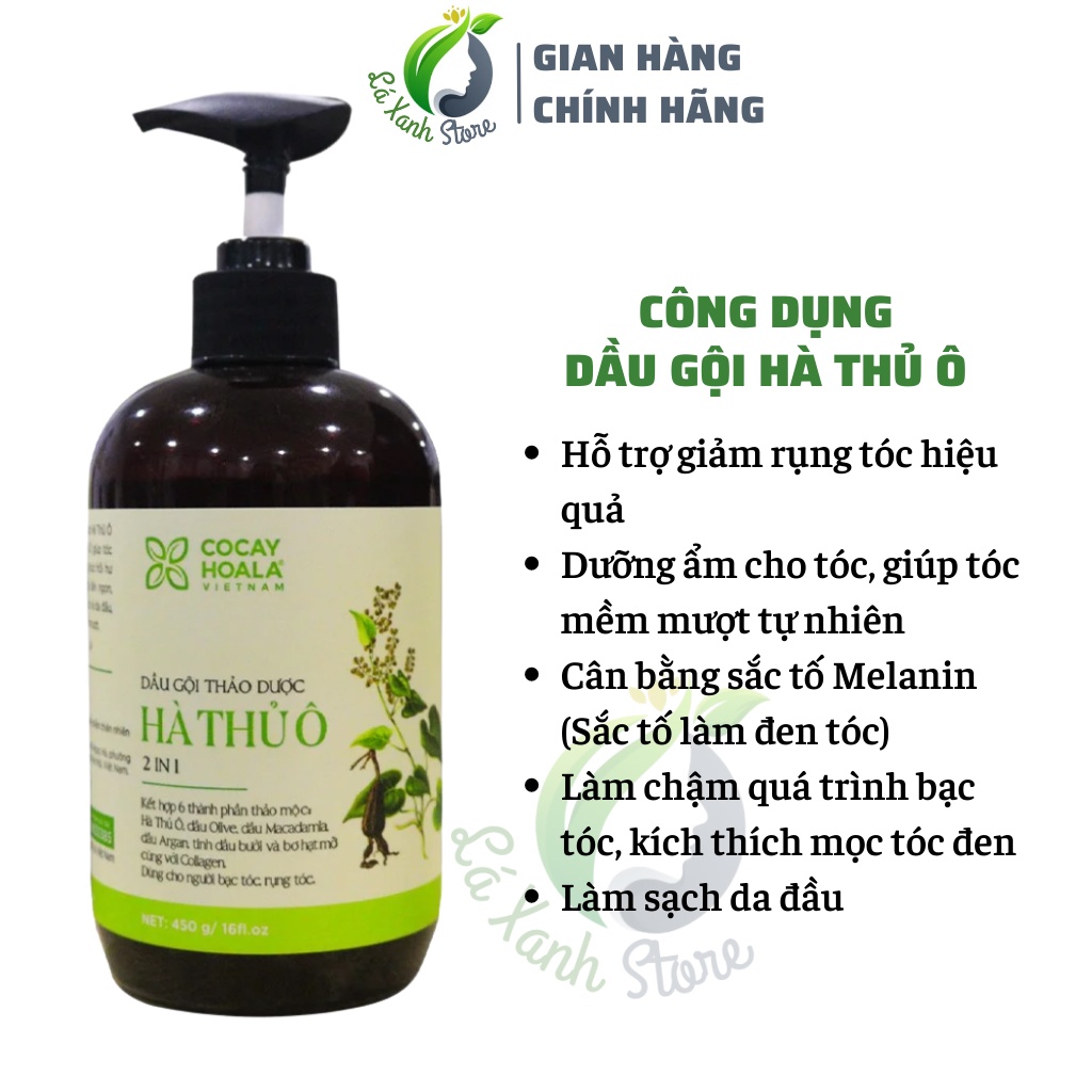 Dầu Gội Thảo Dược Hà Thủ Ô 2in1 Giảm Rụng Tóc Bạc Tóc Cỏ cây hoa lá 300g 450g