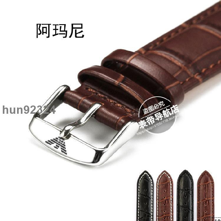 🌼 ⚾Dây đeo đồng hồ Armani 20 bằng da bò có khóa cài thời trang cho nam