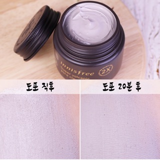 Mặt nạ đất sét tro núi lửa Super Volcanic Pore Clay Mask