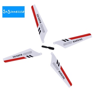 Set 4 cánh quạt Syma S107 S107G chuyên dụng cho máy bay điều khiển từ xa