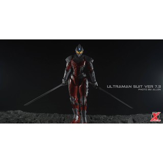 Ultraman Suit 7