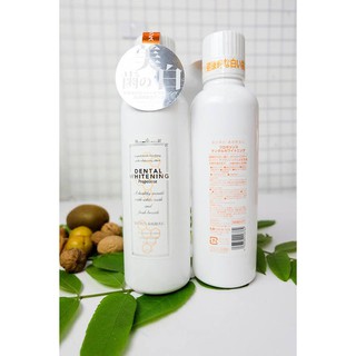 Nước súc miệng Propolinse 600ml Nhật Bản màu trắng làm trắng răng