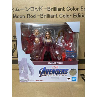 [Phiếu đặt hàng trước] Mô hình chính hãng SHF Marvel: Scarlet Witch (Endgame)