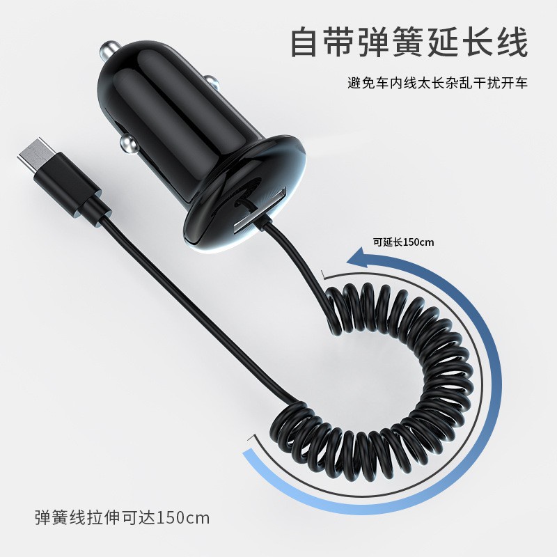 Củ Sạc Đa Năng Trên Xe Hơi Dành Cho Huawei Apple Xiaomi Mini