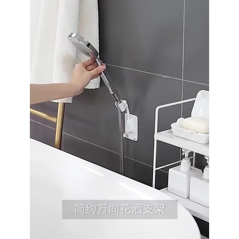 Giá Đỡ Vòi Hoa Sen Dán Tường Xoay 360 Độ, Móc Treo Vòi Nước Siêu Tiện Dụng Cho Gia Đình.