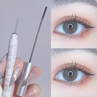 Chuốt mi Maxfine chuốt dài tơi siêu mảnh tự nhiên màu socola nâu mascara không thấm MF1