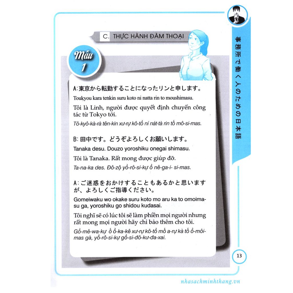 Sách Tiếng Nhật dành cho nhân viên văn phòng - Kèm CD