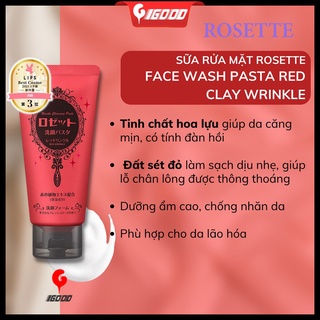 KENI IGOOD - Sữa Rửa Mặt Rosette Nhật Bản