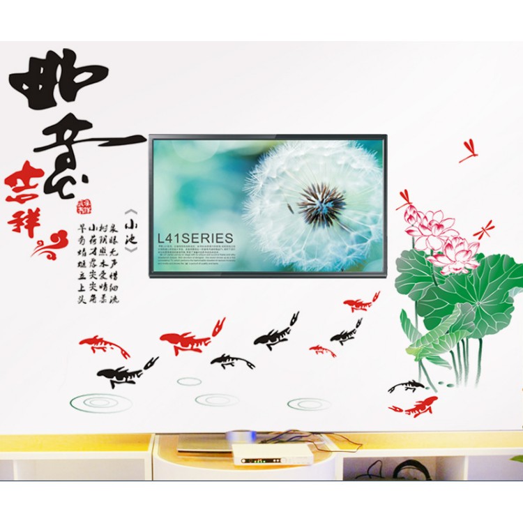 Decal trang trí tường Hoa Sen và Cá KOI chữ tàu lớn