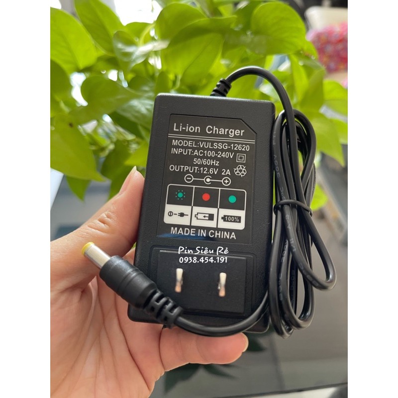 Sạc Lion 3S 12.6V - 2A Loại Tốt