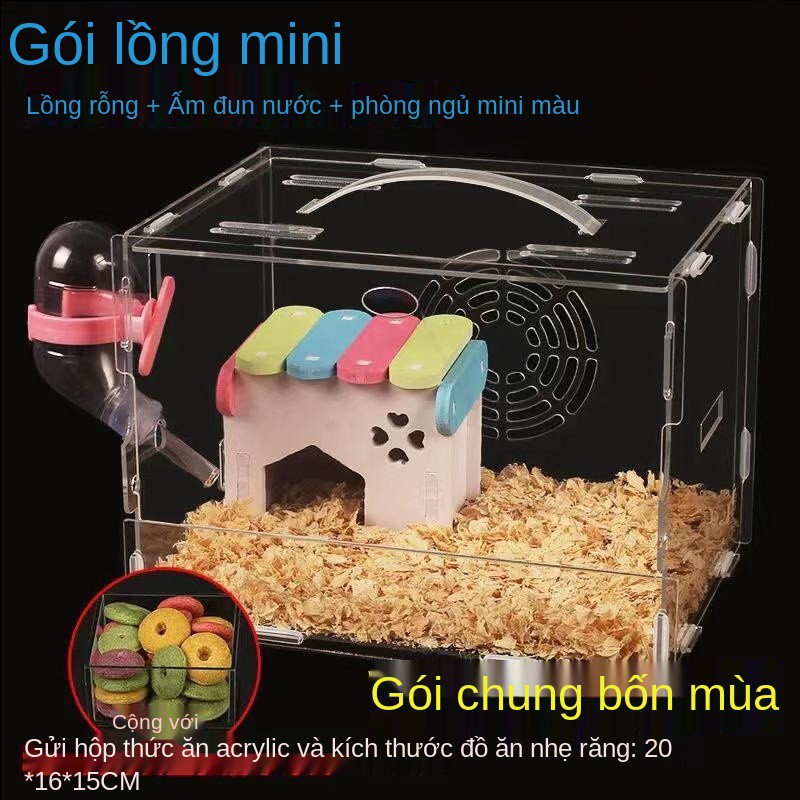 Gói giá trị lồng chuột lang acrylic một lớp trong suốt biệt thự cung cấp đồ chơi