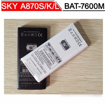 Pin Sky A870, Vega IRon (BAT-7600M),Dung Lượng 2150mAh, Cam Kết Pin Loại 1