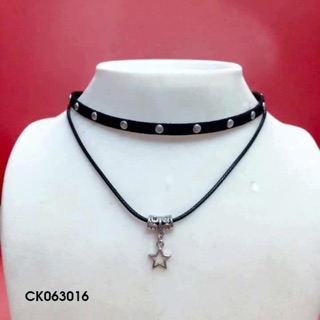 Dây chuyền 2 tầng