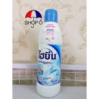 Nước tẩy quần áo trắng Hygiene 250ml – Thái Lan