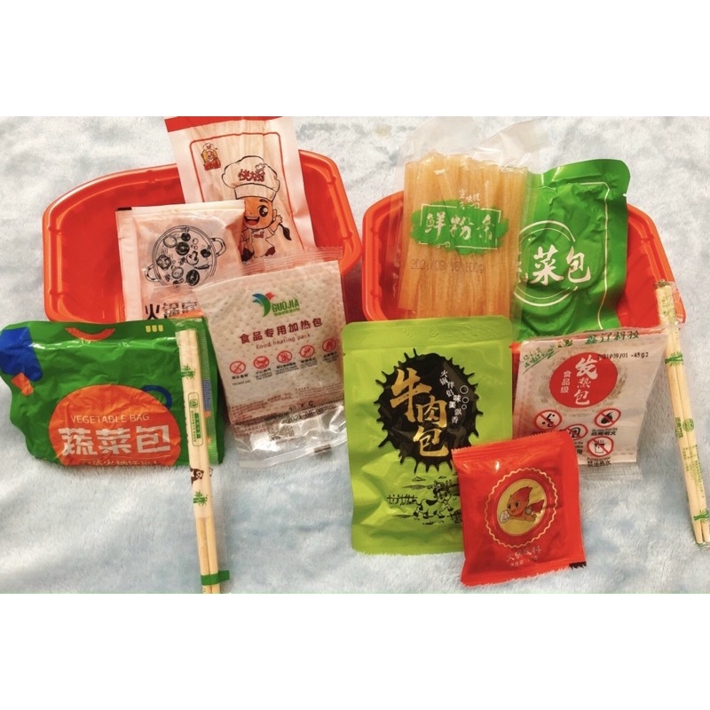 Combo lẩu tự sôi