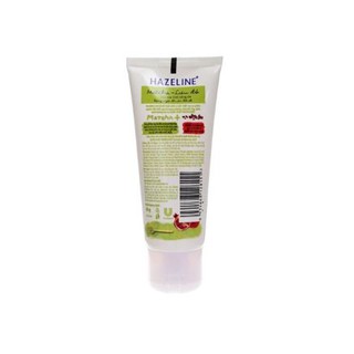 Sữa rữa mặt Hazeline 50g