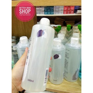 Lotion tía tô Shiso Perilla Natural Skin Lotion Nhật Bản 500ml