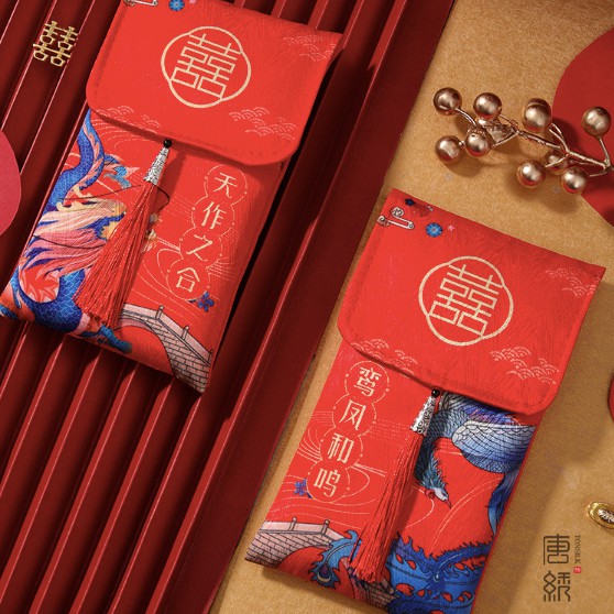 Bao Lì Xì Vải Thêu Cao Cấp - Lì Xì Cưới Chữ Hỷ - Hạnh Phũc Tròn Đầy